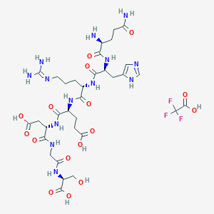 Chemical structure of Amyloid β-Protein (1-6) amide