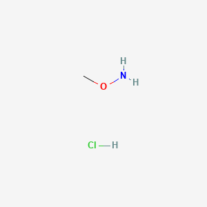 Chemical structure of Methoxyamine hydrochloride
