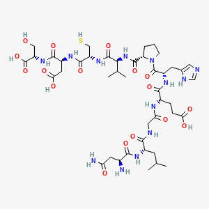 Chemical structure of 2: PN: US20040072744 SEQID: 2 claimed protein