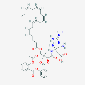 Chemical structure of Diphtheria toxin (CRM197)