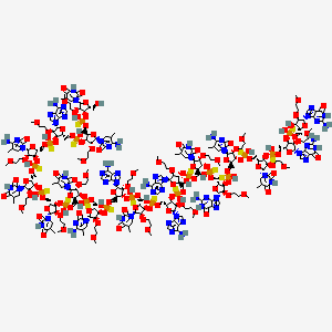 Chemical structure of Spinraza