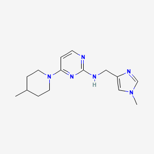 Chemical structure of O-GlcNAcase-IN-1