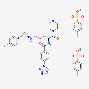 Chemical structure of Bomedemstat Tosylate