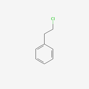 Chemical structure of (2-Chloroethyl)benzene