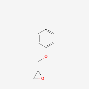 Chemical structure of 4-tert-Butylphenyl glycidyl ether