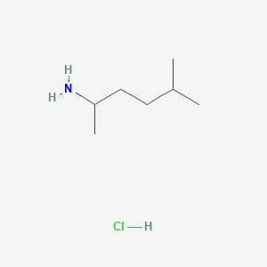 Chemical structure of 2-Amino-5-methylhexane Hydrochloride