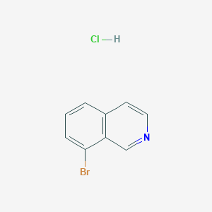 Chemical structure of 8-Bromoisoquinoline Hydrochloride