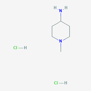 Chemical structure of 1-Methylpiperidin-4-amine dihydrochloride