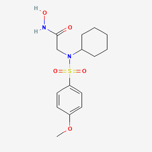 Chemical structure of (S)-Diethyl 2-(5-(methylamino)thiophene-2-carboxamido)pentanedioate