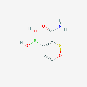 Chemical structure of (2-(methoxycarbonyl)thiazol-5-yl)boronic acid