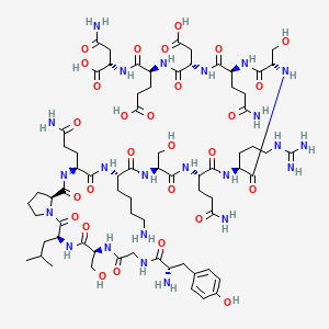 Myelin Basic Protein (68-82), guinea pig